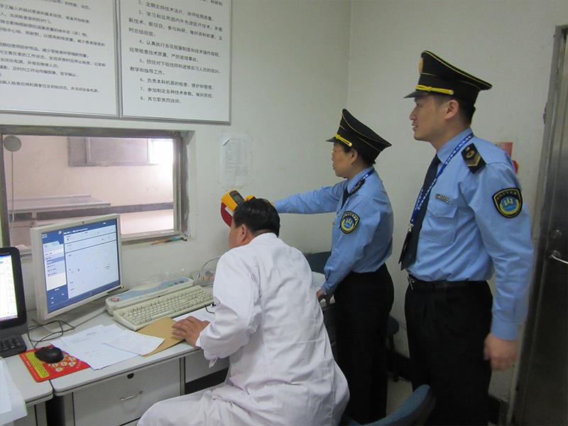防護(hù)設(shè)施設(shè)計(jì)專篇編寫(xiě)...